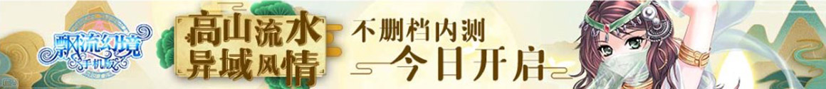 宁波市娱乐网